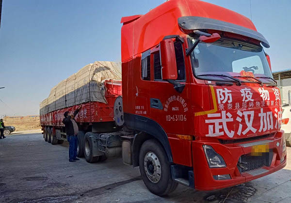 |L(fng)ѵ : \(yn)I(yng)_(d)L(zhng)200