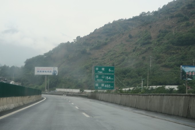 (zhn)40ħ²ˮ@λŮ܇˾C(j)đ