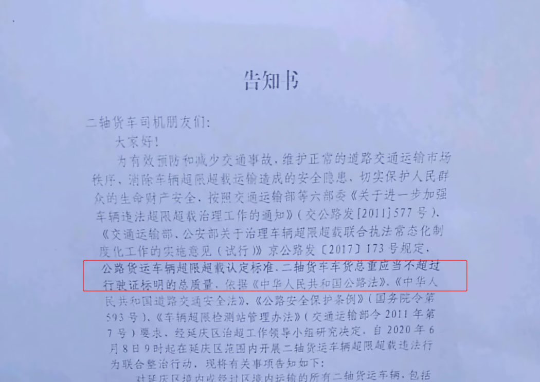 һP1800Ԫ6֣؇(yn)PS؛܇(ch)Ҫ