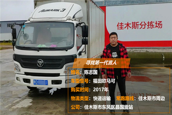 rMf\ݔ@λWR܇I(y)(w)