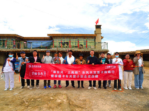 |L(fng)M(jn)ϵЈ(bo)Ǵ