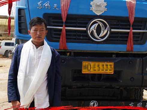 |L(fng)M(jn)ϵЈ(bo)^(chung)˾C(j)