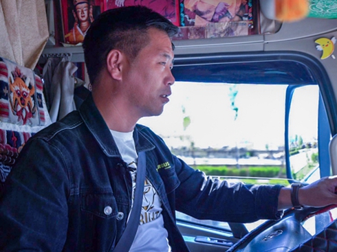 |L(fng)M(jn)ϵЈ(bo)xĎ^