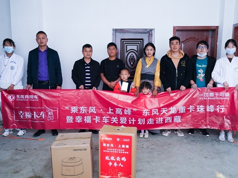 |LMϵЈ_D뽨O(sh)l(xing)