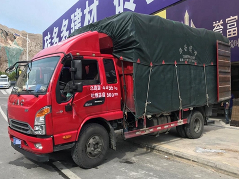 ؛\I(y)(w) 쎟x񽭻⏸׃F(xin)