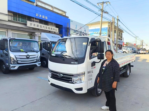 펽׌üI(lng)S1·