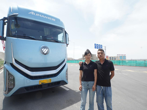 Wy9ܱȫ(gu)ʡcƄ(dng)С