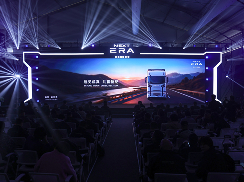 NEXT ERAҫl(f)ЇL;\ݔrֵ(bio)U