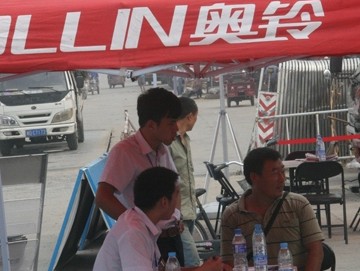 pGɫL(fng) W2014Ʒ|(zh)w(yn)f(wn)е