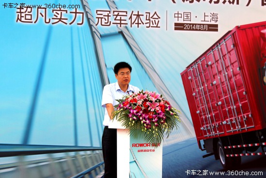 “о”(dng) пϺw(yn)(dng)