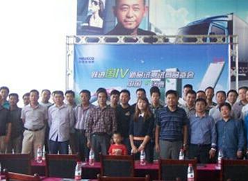 ϾS¡Ї(gu)p(w)f(wn)Сɽ|^(q)(dng)չ