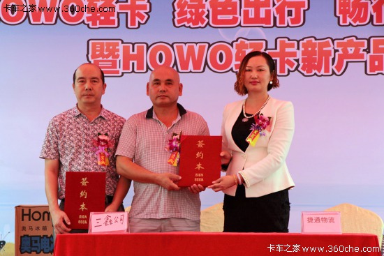 HOWOpI(mi)ˆ?  GɫЖ|ݸ