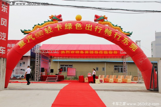 HOWOpI(mi)ˆ?  GɫЖ|ݸ