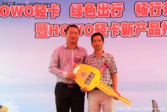 HOWOpI(mi)ˆ?  GɫЖ|ݸ