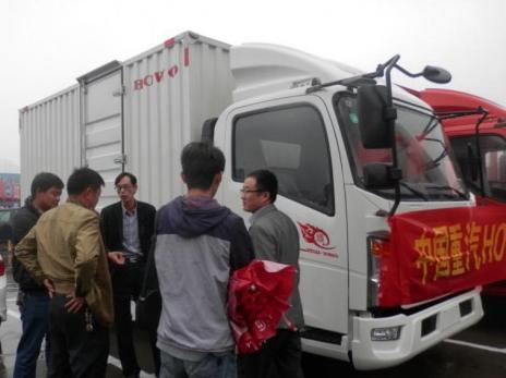 GɫкϷ HOWOpЇĭh(hun)܇