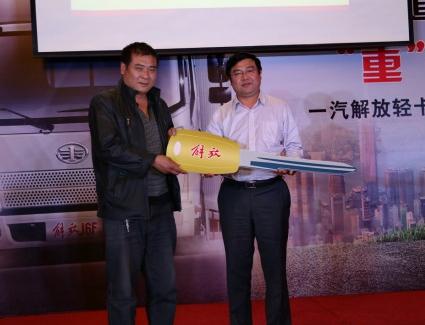 һpȫ(gu)ƽ(hu)ں¡e