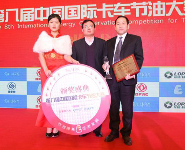 r(sh)I(y)(g)(jing) ɞ鹝(ji)ʹِA