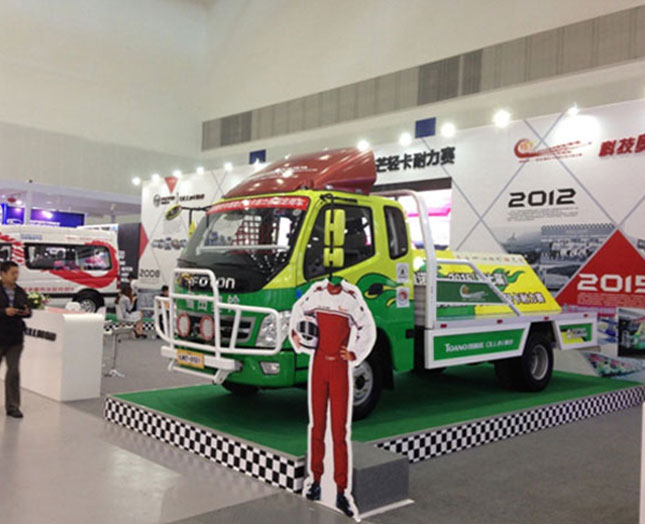 âƷ|(zh)sҫ W(zhn)2015ASI܇\(yn)(dng)չ