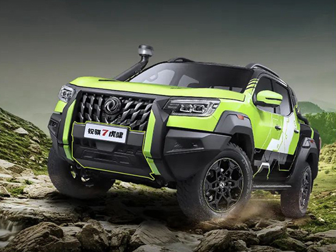 JU7[A(y)16.8fԪ C(j)+̹˵^ ߀ɶ