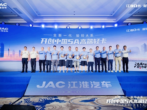 JȫһEAϵ5Axԭ(j)