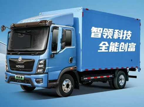 Ї(gu)HOWOԴp㡰һ·_(ki)족