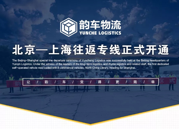 ܇Ϻʽ_ͨޕr(yu)ݻM(jn)