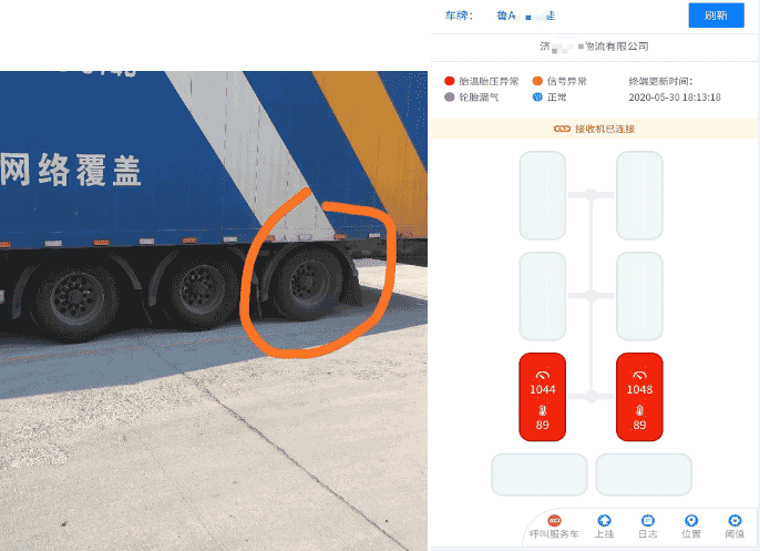 Μpٰȫ¹ʡͺĺ݆̥ɱ