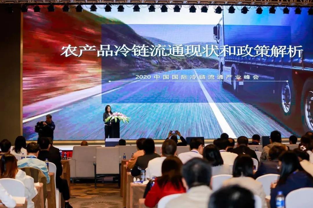 tr2020Ї(gu)(gu)Hͨa(chn)I(y)(hu)