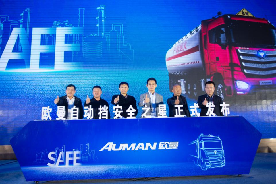 2020ЇƷИI(y)|(zh)l(f)չcՓe