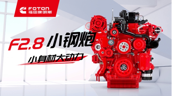 V܇չ-_J(rn)K桿׌f W⏰l(f)ЧfһwQ1114v5.12044.jpg