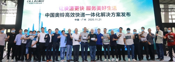 V܇չ-_J(rn)K桿׌f W⏰l(f)ЧfһwQ1114v5.12882.jpg