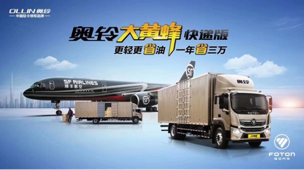 V܇չ-_J(rn)K桿׌f W⏰l(f)ЧfһwQ1114v5.11152.jpg