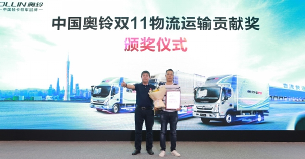 V܇չ-_J(rn)K桿׌f W⏰l(f)ЧfһwQ1114v5.12261.jpg