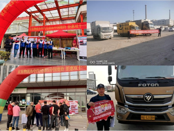 V܇չ-_J(rn)K桿׌f W⏰l(f)ЧfһwQ1114v5.12531.jpg