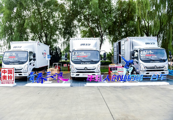 Wഺsߡ2020Ї(gu)]܇