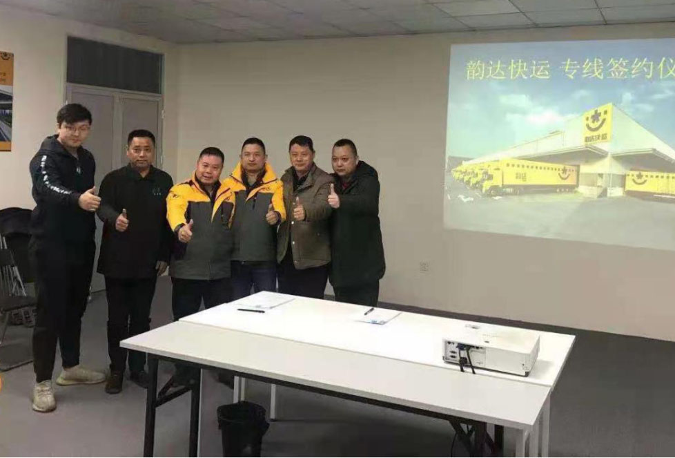 (q)sČ˾l(shu)W(wng)j(lu)