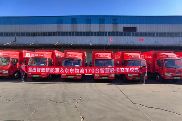 ǻx (q)g(sh)|(zh)l(f)չ(zhn)Gɫ