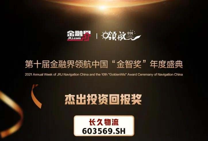 L@ڽI(lng)ЇЇй˾ܳͶY؈󪄡