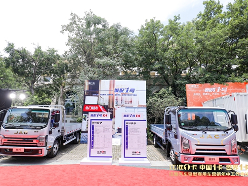 1ȫϵa(chn)ƷI(lng)\ݔI(y)°l(f)չ