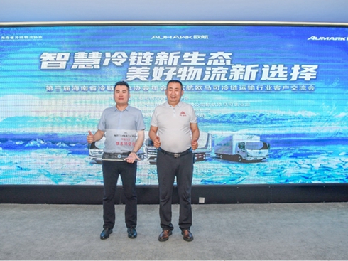 һ硱WWRƺʡ\ݔЧl(f)չ