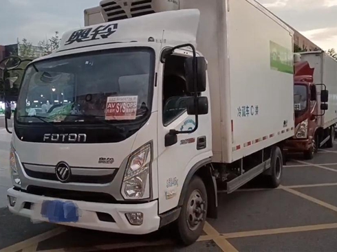 ɶ\ʼʵıW⏱O܇һ·