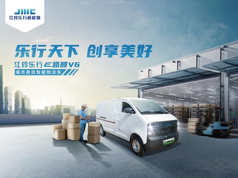 ⏘E·V6п\(yn)ġˮ֡