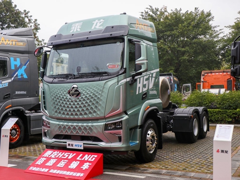 pʡH5V LNG܇ɞЧE