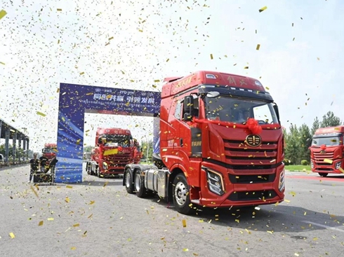 fЈ(chng)@F(xin)Wӡӛ