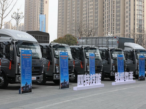 ЇHOWO𺷌6AMTI(lng)ܳ\(yn)ݔ