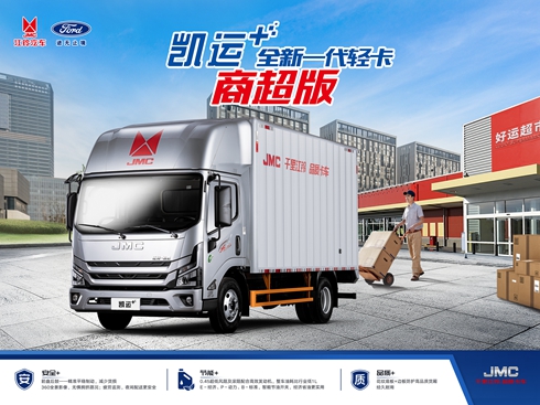 ⏄P\(yn)+̳R߀ʡ\(yn)ɶٍ