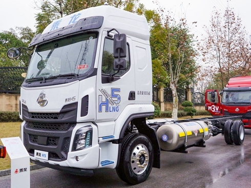 H5 280LNGΘI(y)vwĺ