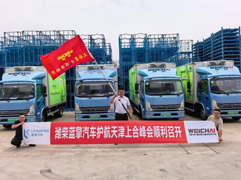 H{(ln)(dng)pϺϷ(hu)xܳ