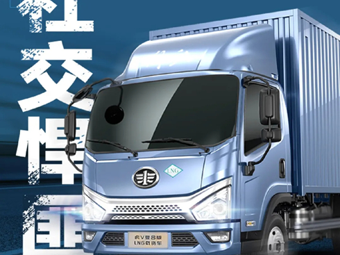 \(yn)ݔȦ罻ˡV(f)ϰLNGd؛܇