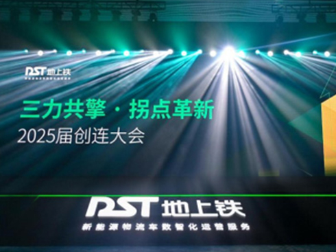 (sh)ںSδF(chung)BԴM(jn)